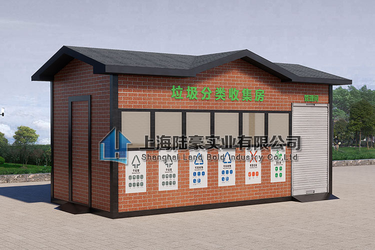 如何做好垃圾分類工作，有什么瓶頸？