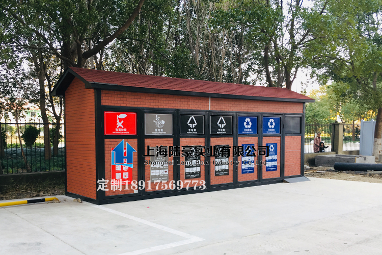 垃圾分類要建垃圾房，垃圾分類房一般面積多大？